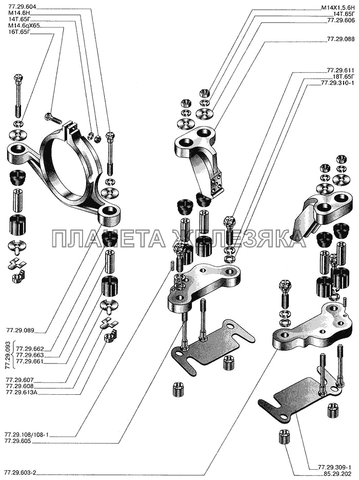 Установка дизеля ДТ-75