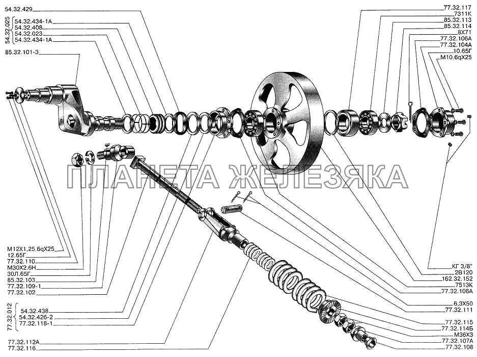 Колесо направляющее ДТ-75