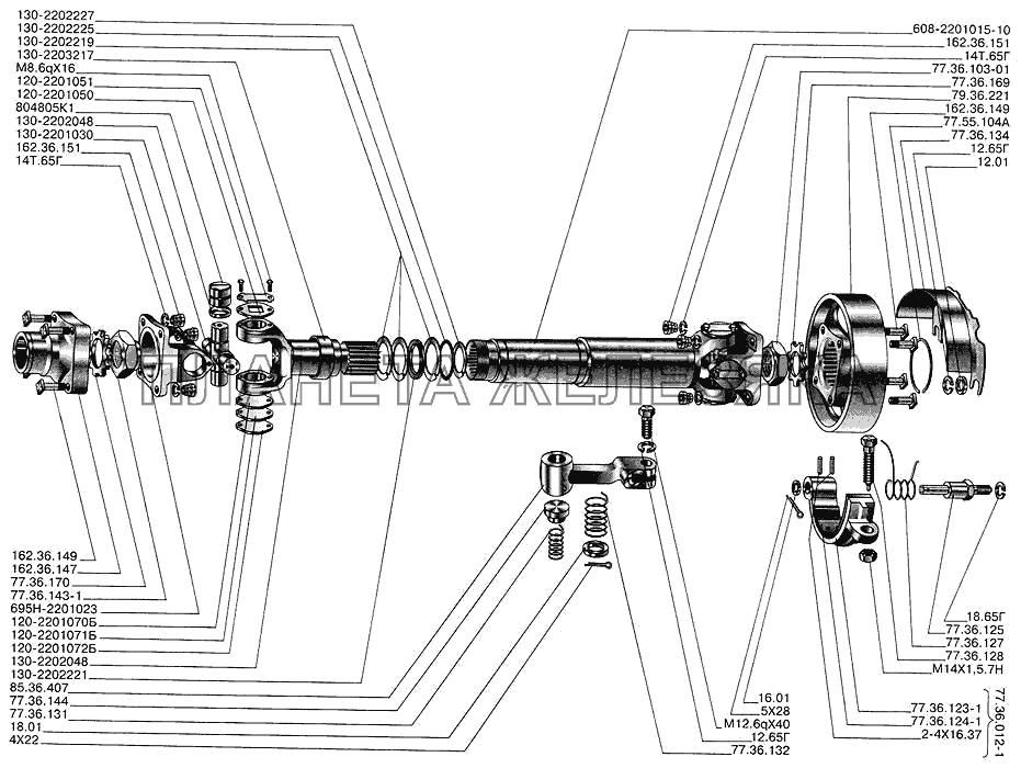 Передача карданная ДТ-75