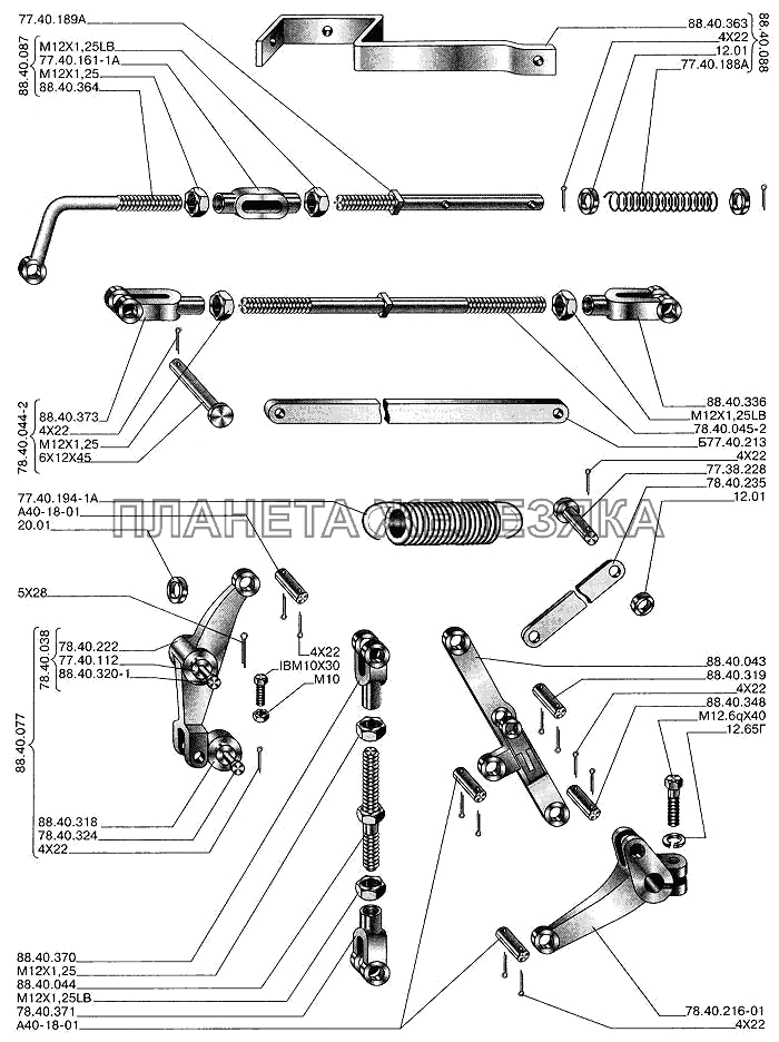 Управление трактором. Тяги и рычаги ДТ-75