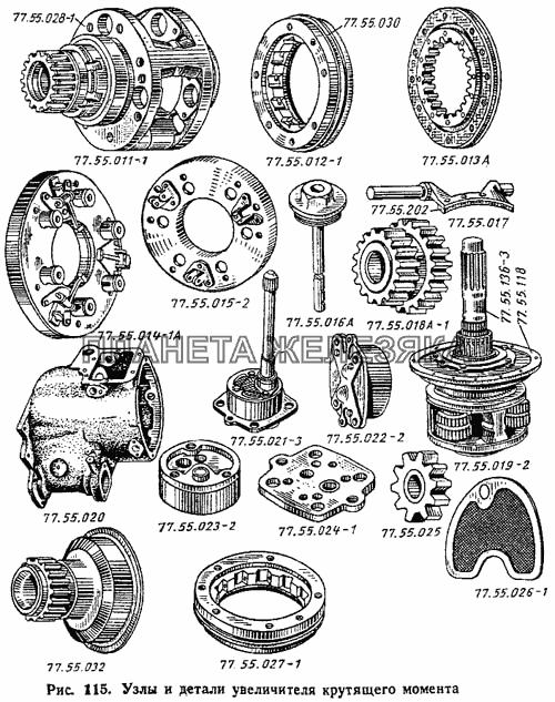 Узлы и детали увеличителя крутящего момента ДТ-75М
