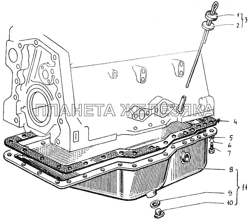 Крышка картера нижняя ДТ-75МВ