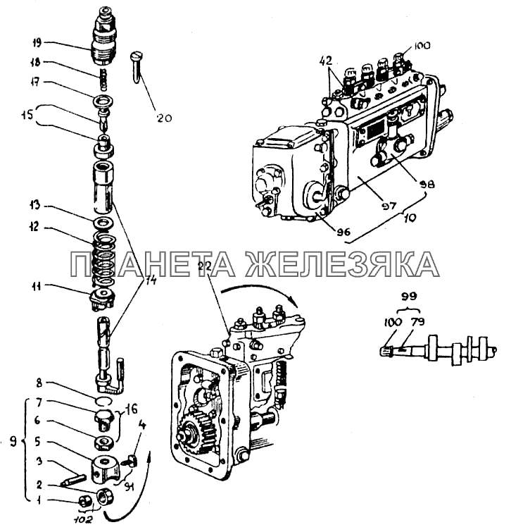 Топливный насос ДТ-75МВ