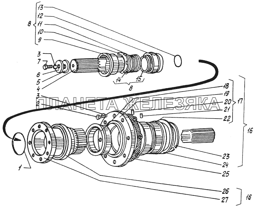 Мост задний ДТ-75МВ