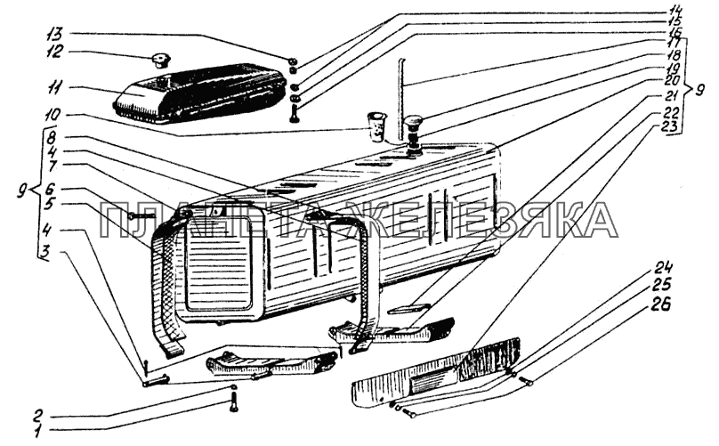 Баки топливные ДТ-75МВ