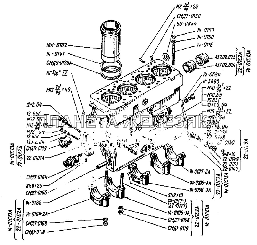 Блок-картер ДТ-75Н