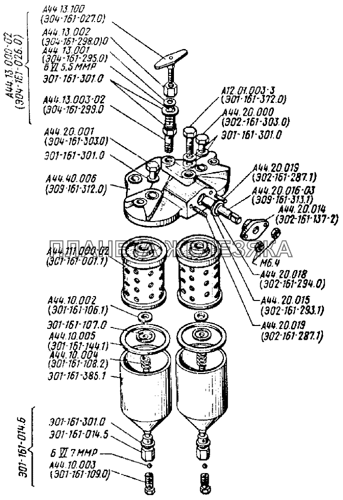 Фильтр топливный тонкой очистки ДТ-75Н