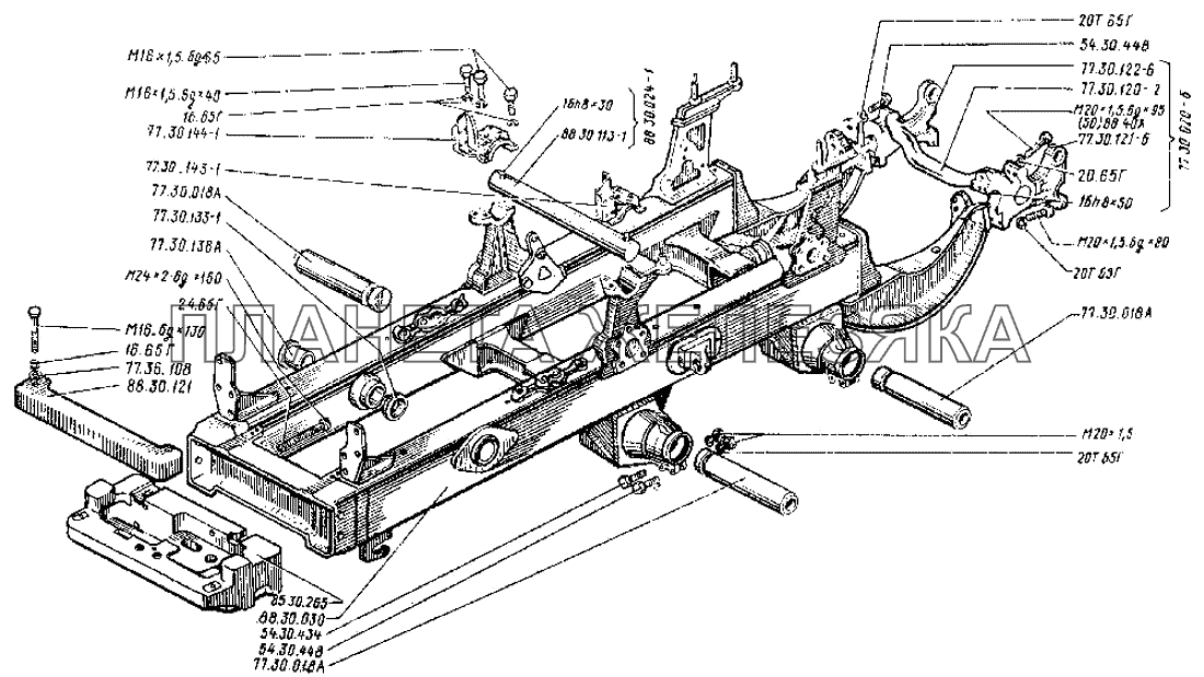 Рама трактора ДТ-75Н