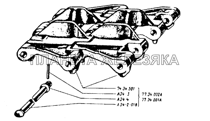 Гусеницы ДТ-75Н