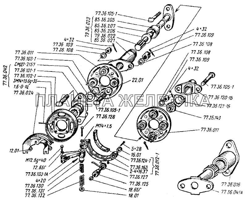 Передача карданная ДТ-75Н