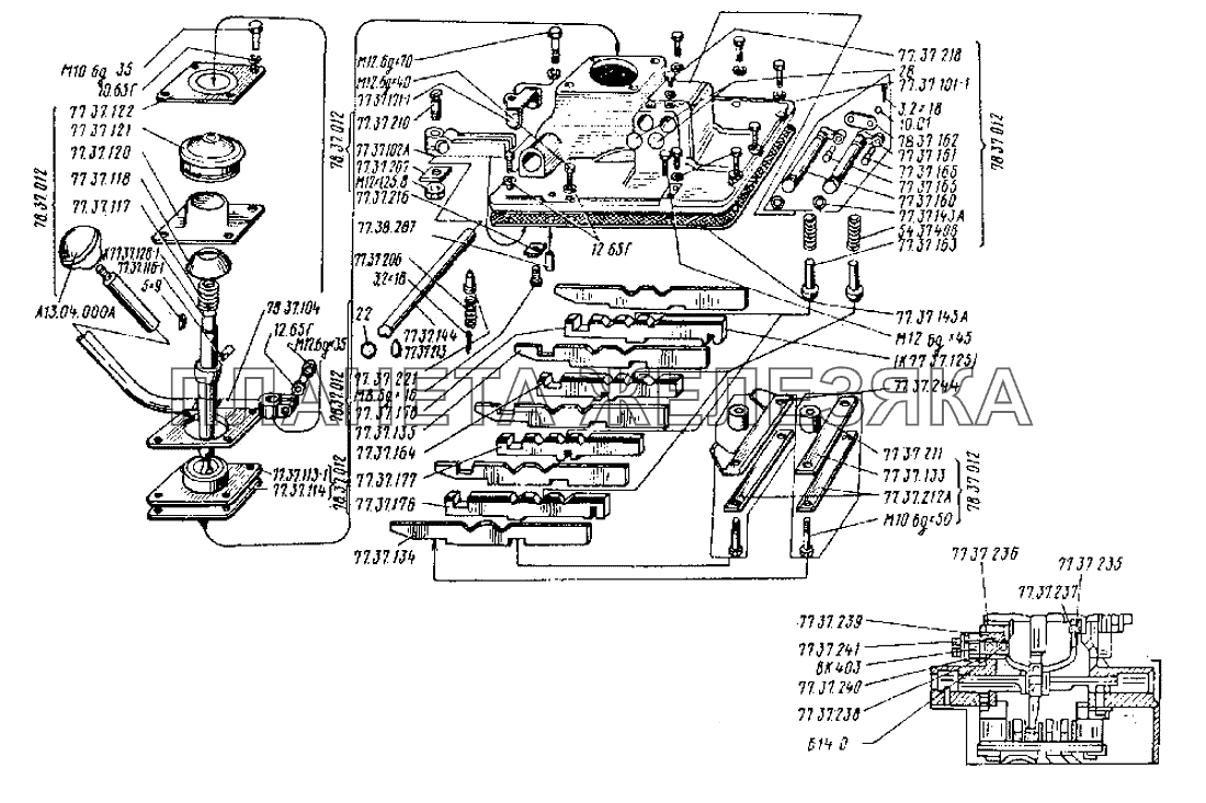 Коробка передач ДТ-75Н