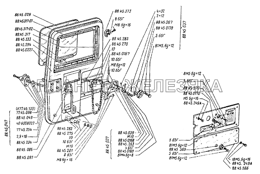 Кабина. Дверь кабины ДТ-75Н