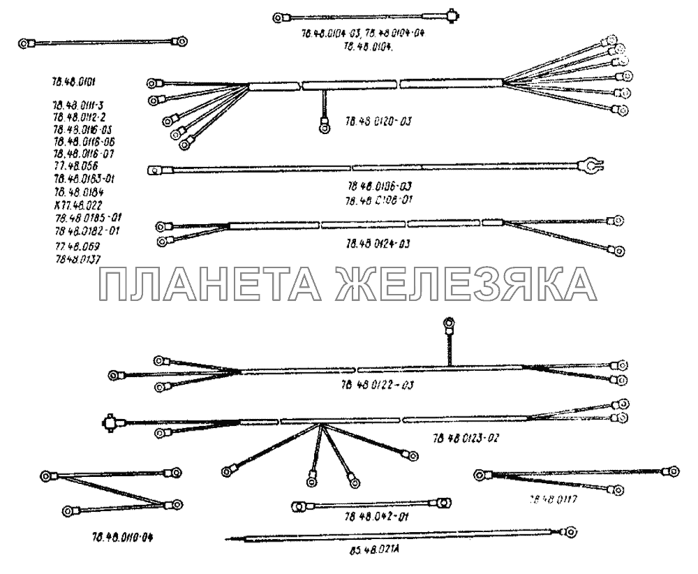 Электрооборудование. Пучки проводов ДТ-75Н