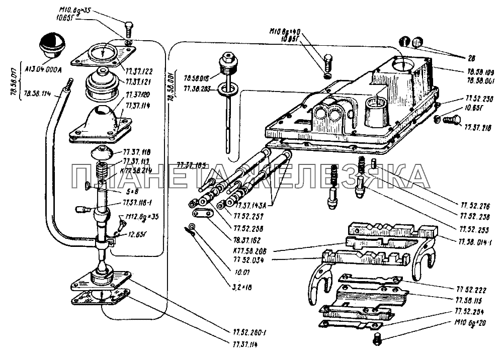 Реверс-редуктор ДТ-75Н