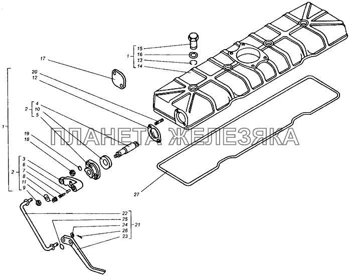 Колпак ДТ-75В, ДТ-75БВ, ДТ75Н