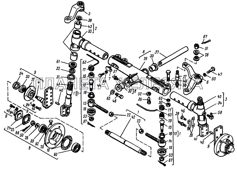 Передний неведущий мост Т-30A-80