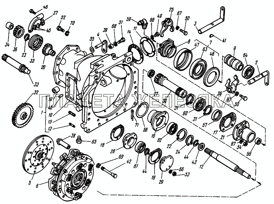 Муфта сцепления Т-30A-80