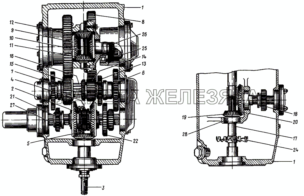 Передача главная (установка шестерен) Т-30A-80