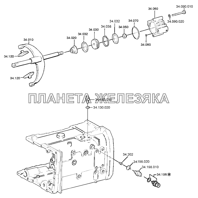 CONN. PARTS 1295134426 КПП ZF 8S-1350 CONN. PARTS 1295134426 КПП ZF 8S-1350