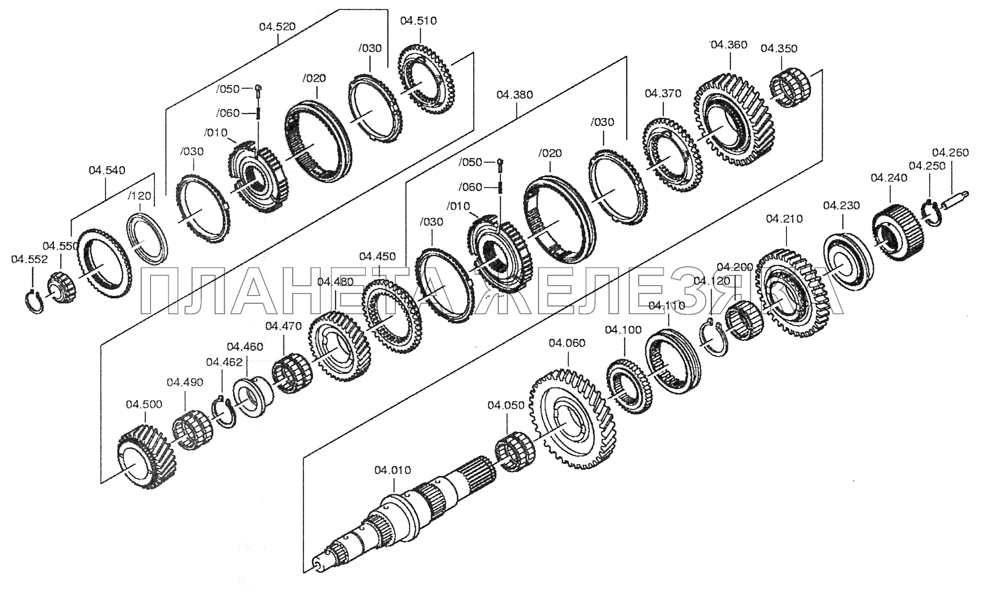 Вторичный вал КПП ZF 9S1310 TO Вторичный вал КПП ZF 9S1310 TO