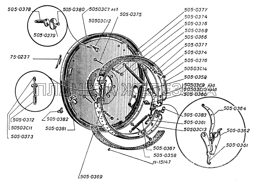 Тормоза ЗИС-101 Тормоза ЗИС-101