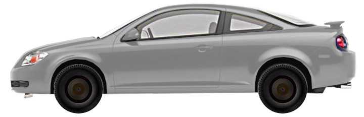 Диски на CHEVROLET Cobalt Coupe (2004 - 2010)