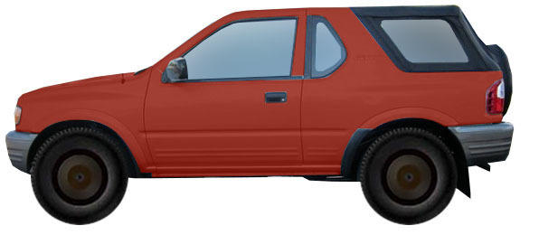 Диски на ISUZU Rodeo Sport 3.2 1998