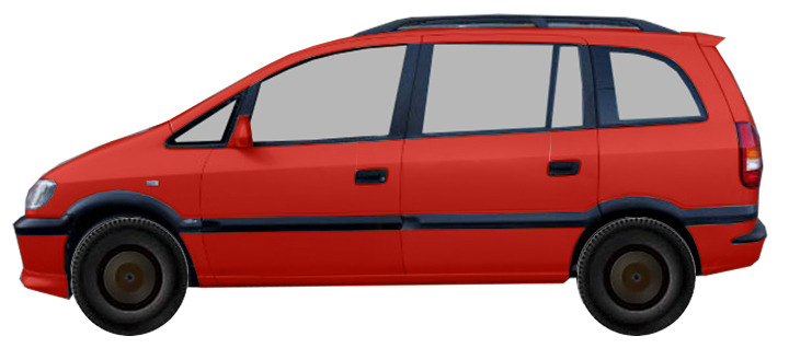 Диски OPEL Zafira 2.0 DI (1999-2005) R15