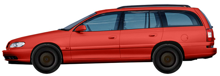 Диски OPEL Omega 2.5 (1994-2003) R15
