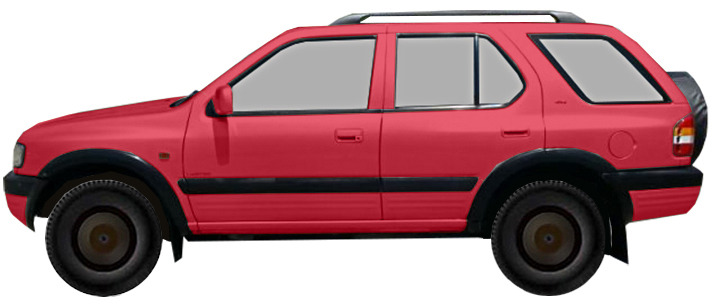 Диски на OPEL Frontera 3.2 4x4 1998