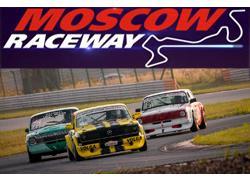 Второй этап чемпионата &quot;Moscow Classic GP&quot; - 2019